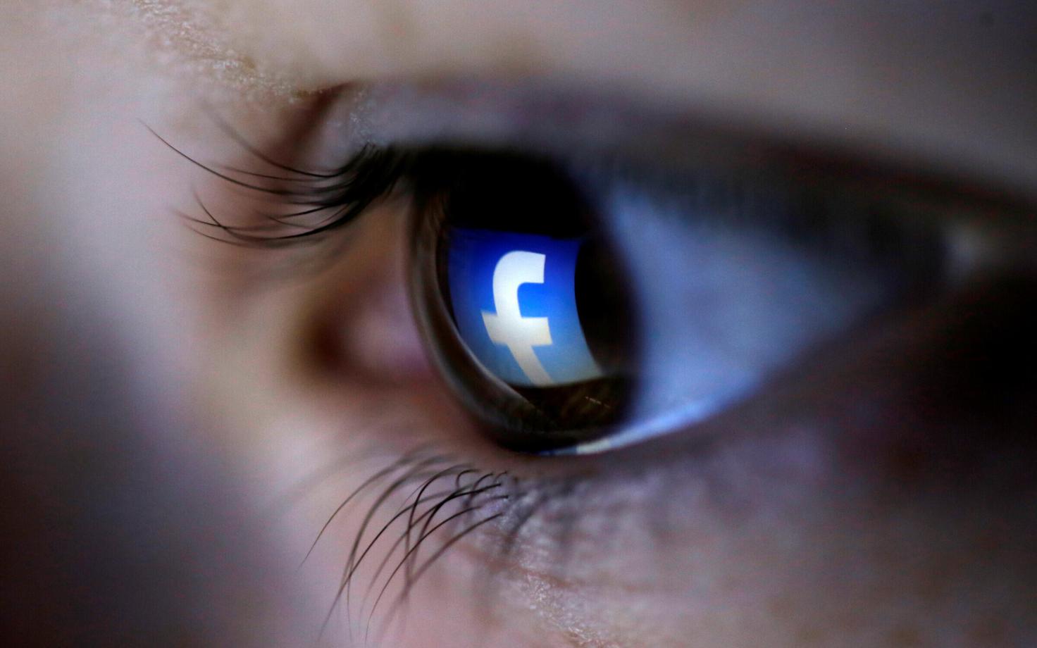 Facebooki logo.
