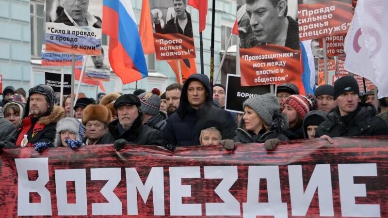 В Москве прошла акция памяти Бориса Немцова.