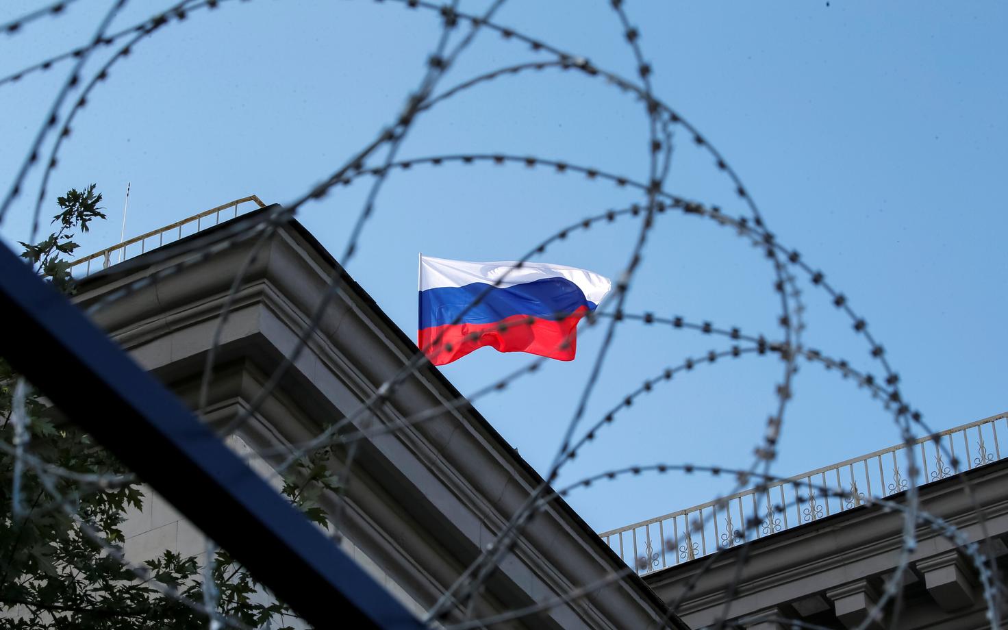 Посольство РФ в Киеве.
