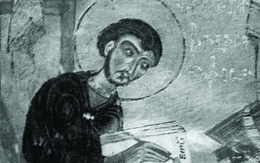 Nareki Grigor