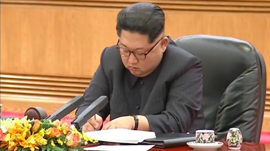 Põhja-korea juht Kim Jong-un Pekingis.