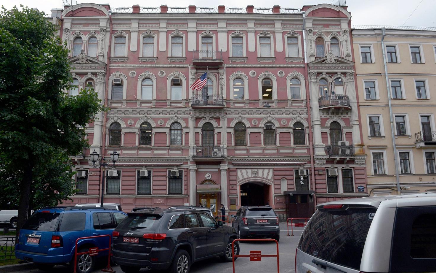 Генконсульство США в Санкт-Петербурге.