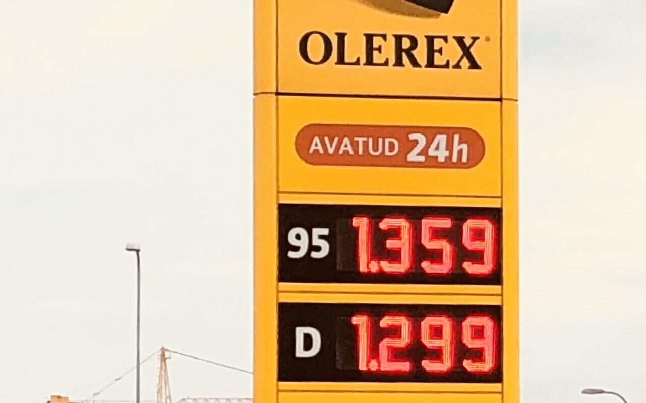 Стоимость топлива 16 апреля на заправке Olerex