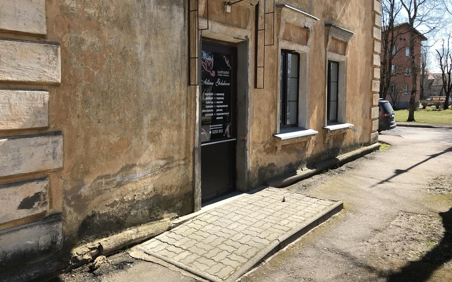 Салон красоты на улице Юхкентали, где произошло убийство.