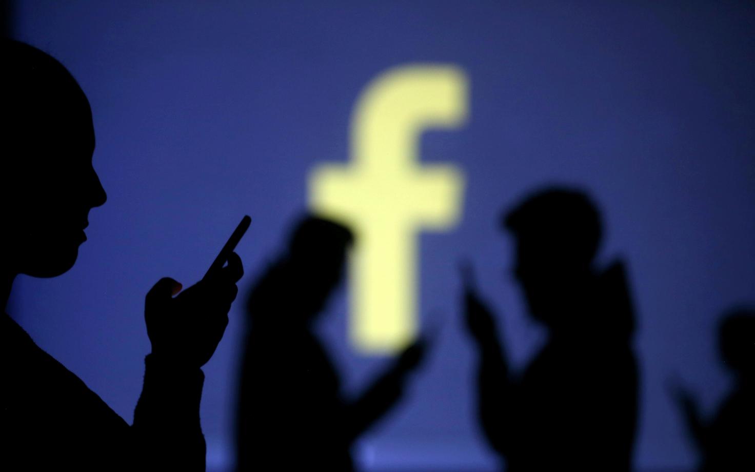 Facebooki logo.