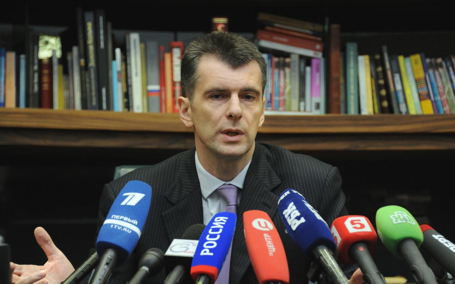 Mihhail Prohhorov