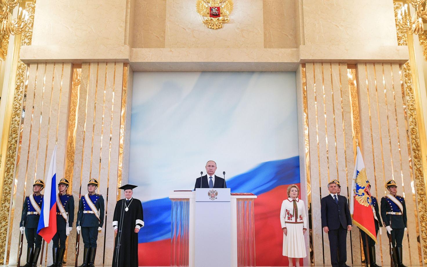 Владимир Путин в четвертый раз вступил в должность президента России