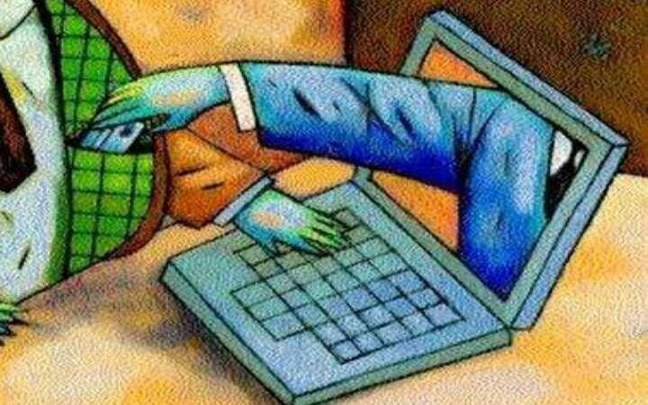 Осторожно, мошенники!