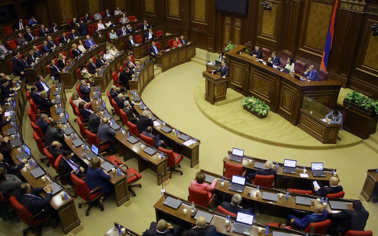 Armeenia parlament.