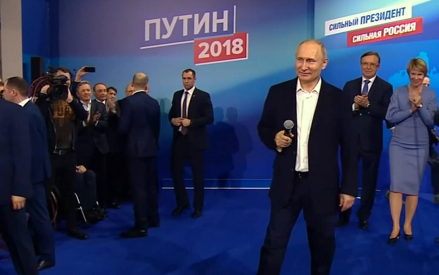 Владимир Путин.