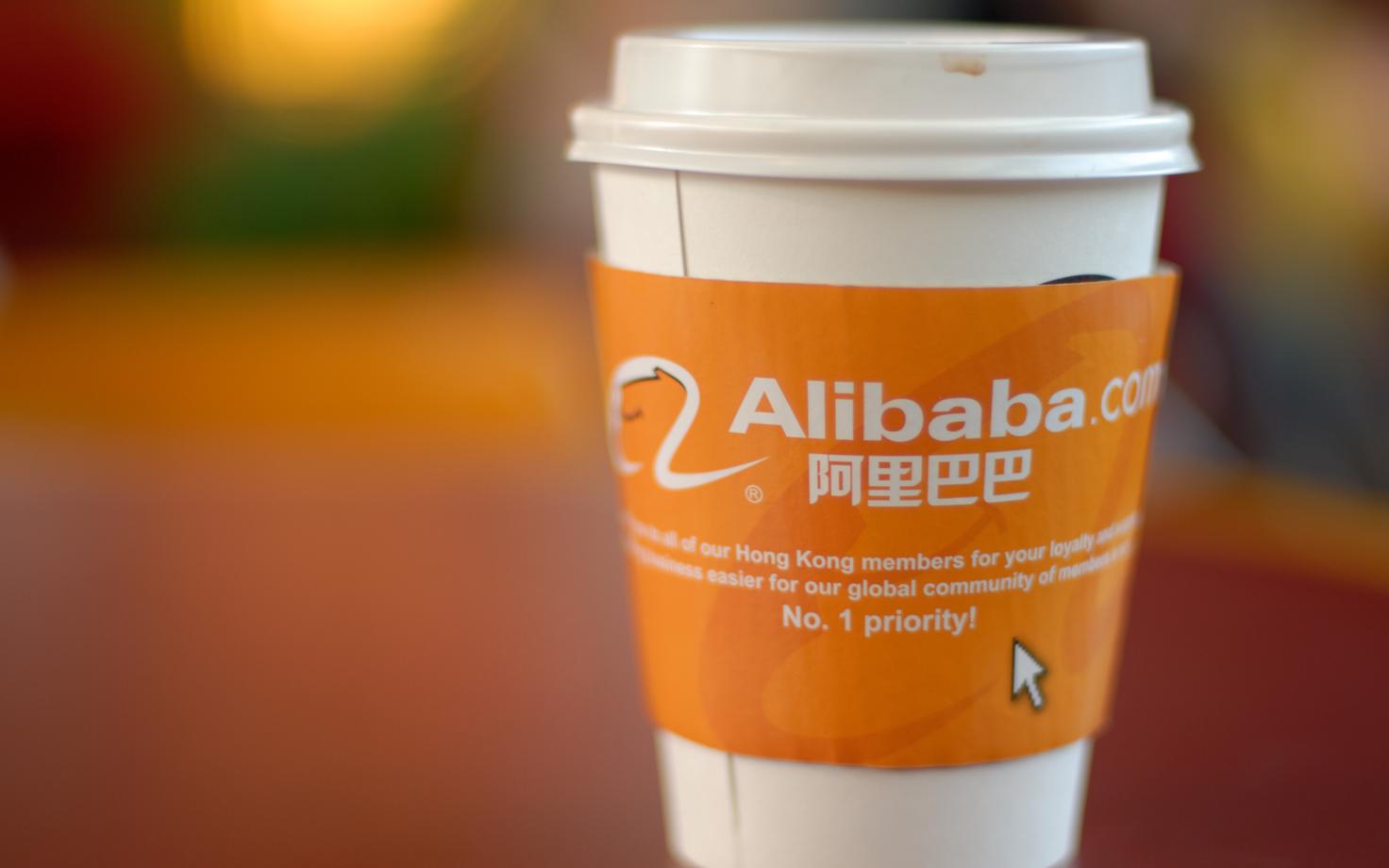 Alibaba