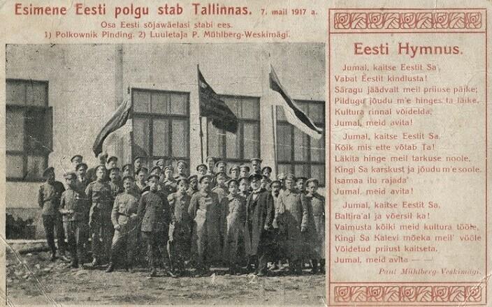 1. Eesti jalaväepolk