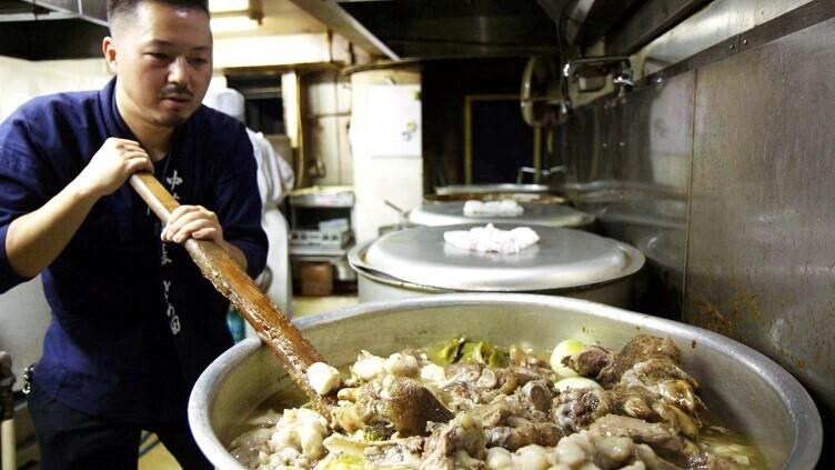Nii sünnib ramen.