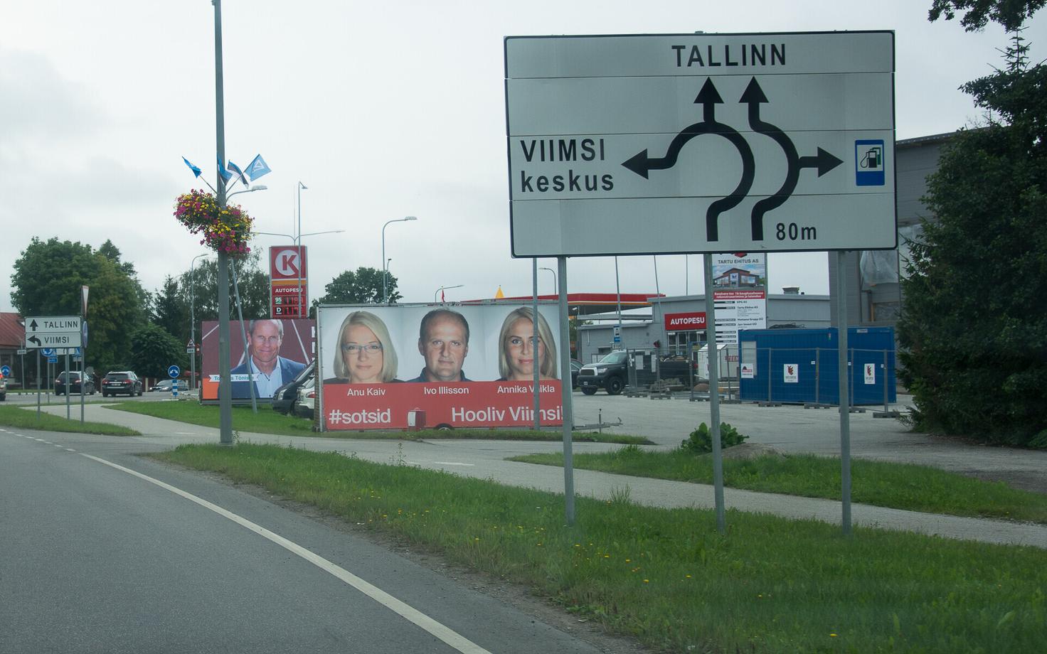 SDE outdoor campaign advertizing in Viimsi, just outside Tallinn.