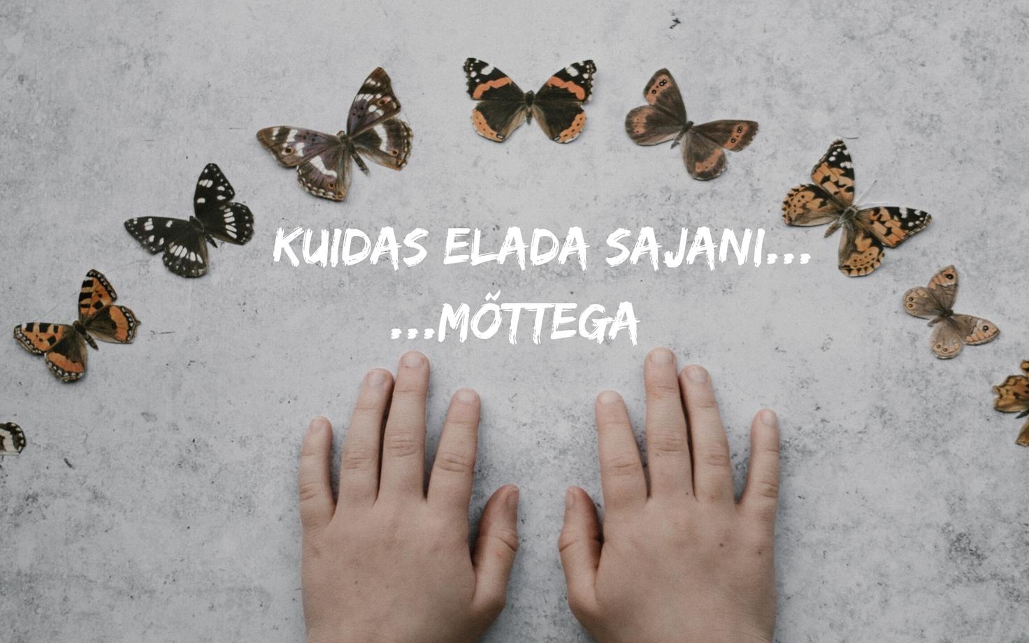 Kuidas elada sajani