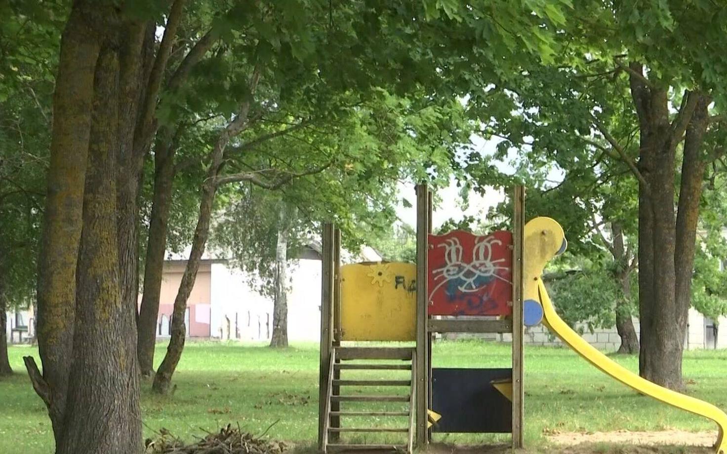 Детская площадка в Кохтла-Ярве.