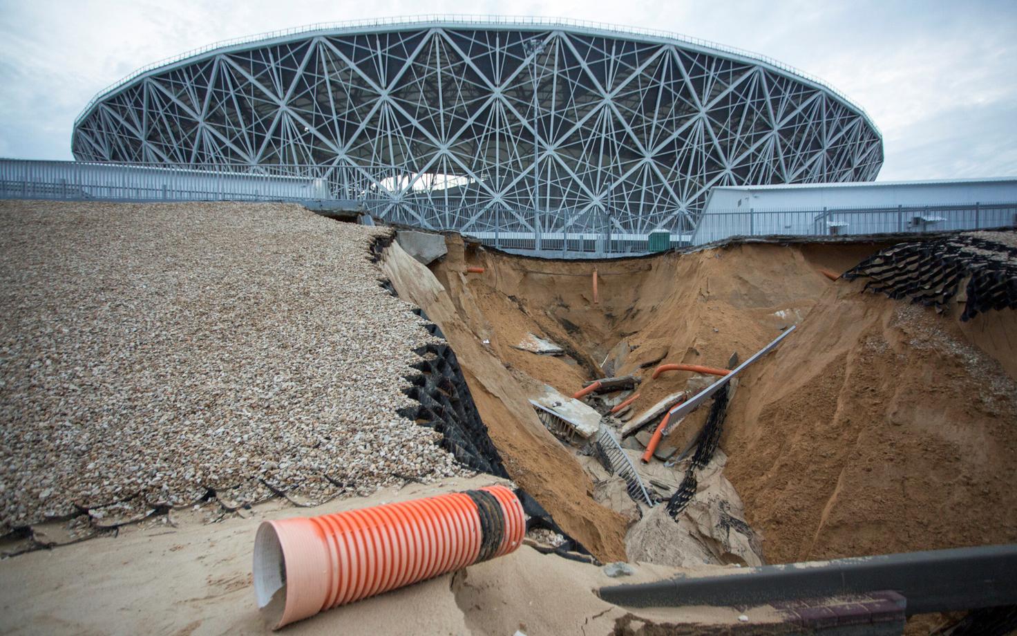 С насыпного склона вблизи стадиона