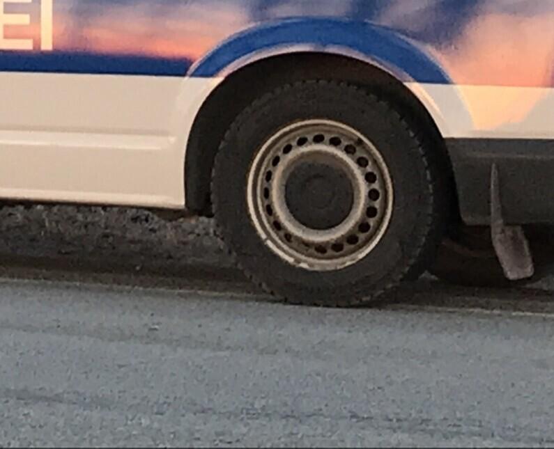 Полиция.