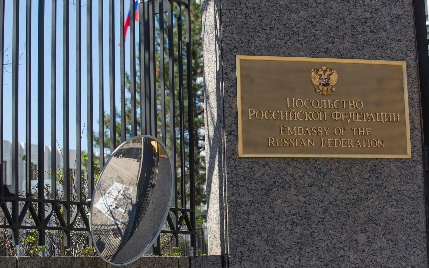 Посольство РФ в Вашингтоне.