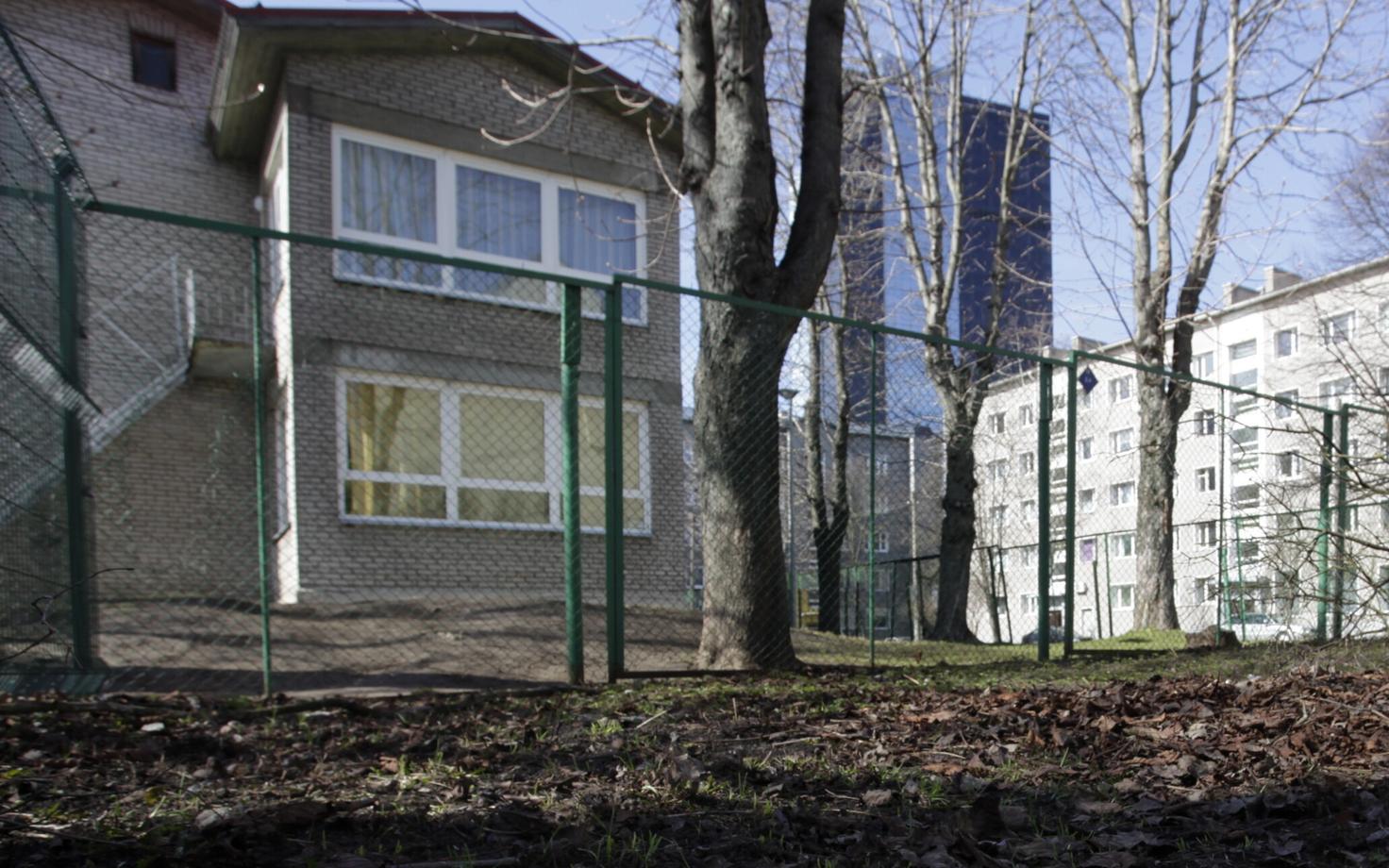 Детский сад на улице Марди в Таллинне