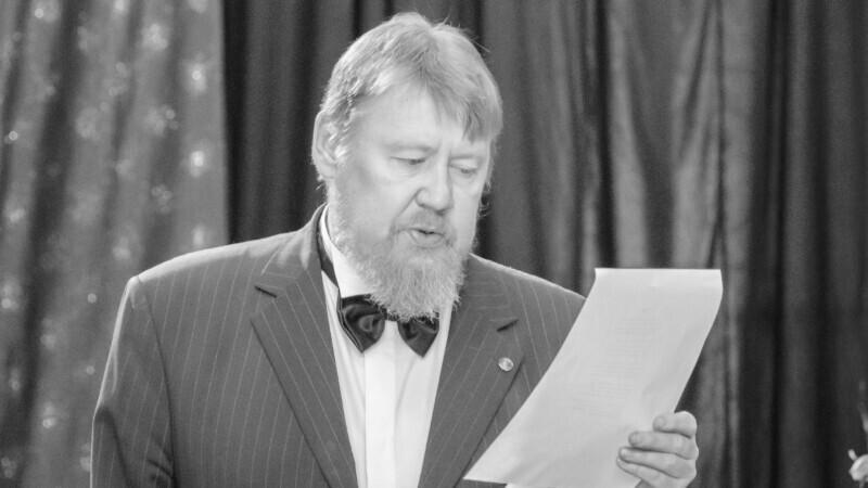 Андрей Иванен (1966-2018).