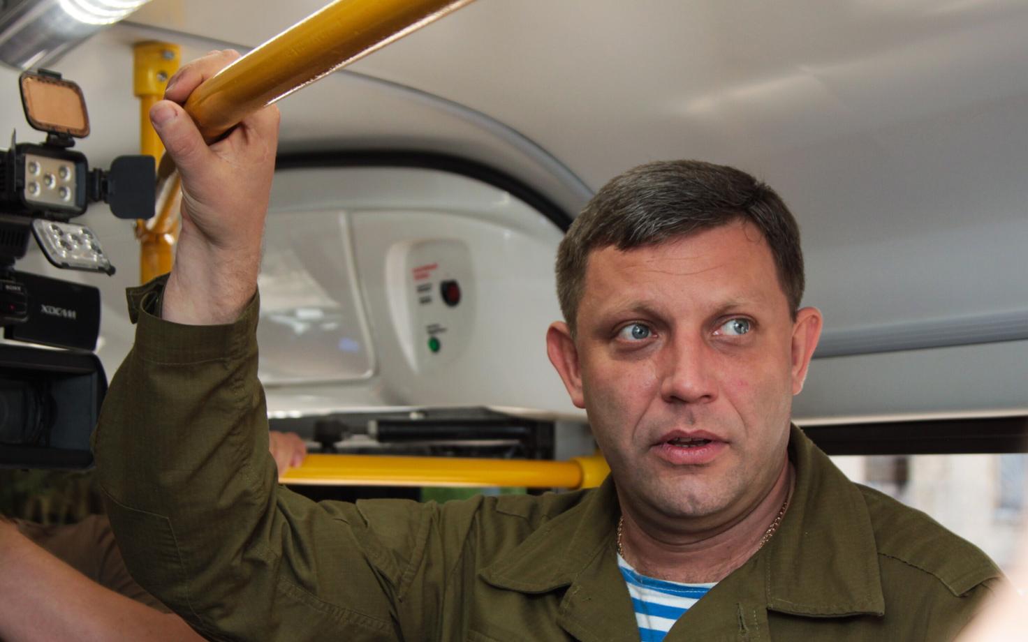 Александр Захарченко.