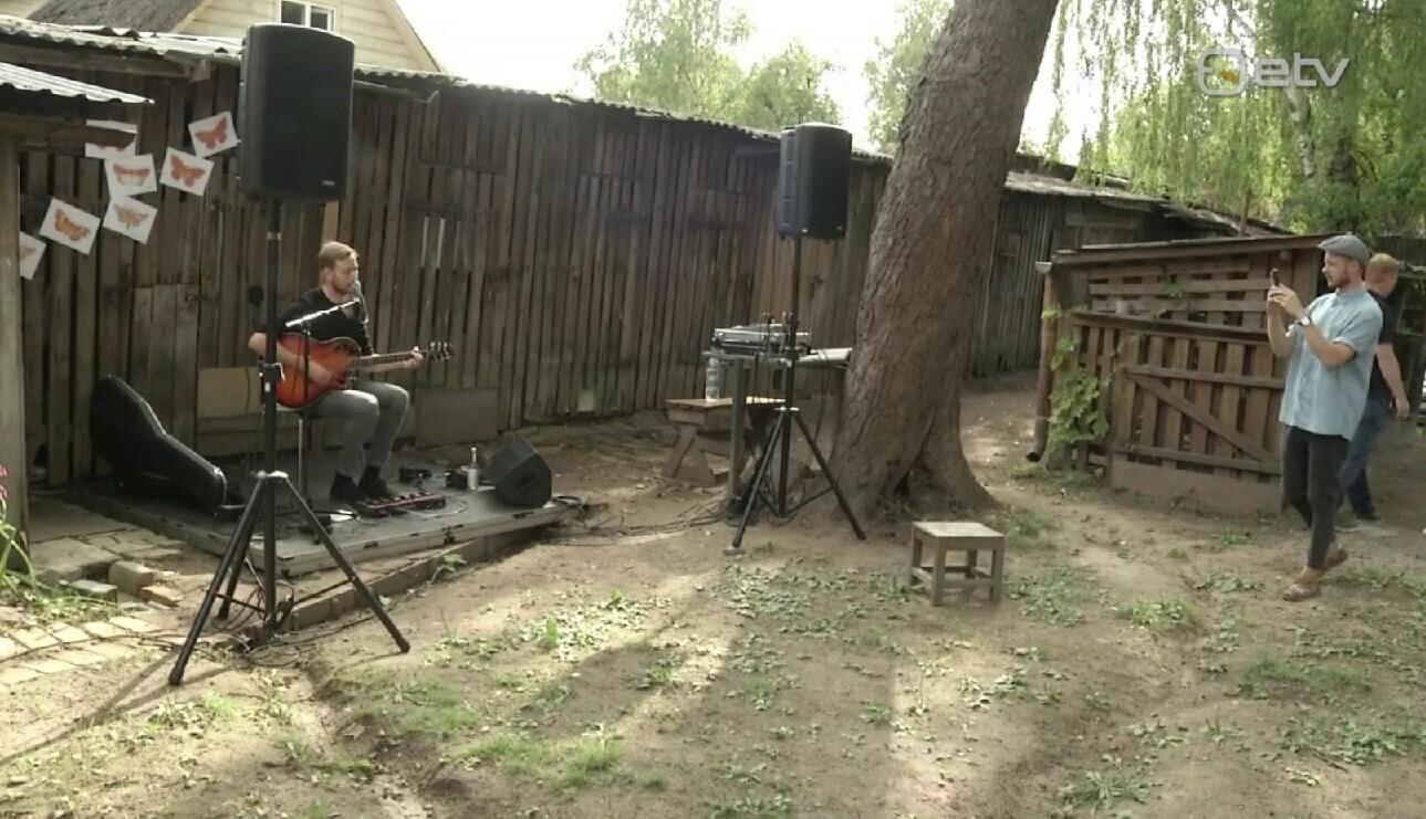 Salakontsert.