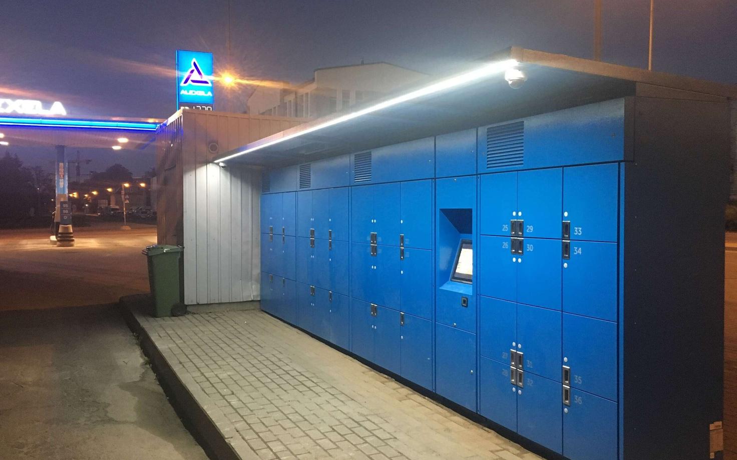 Продуктовый автомат по адресу Вана-Лыуна, 30.