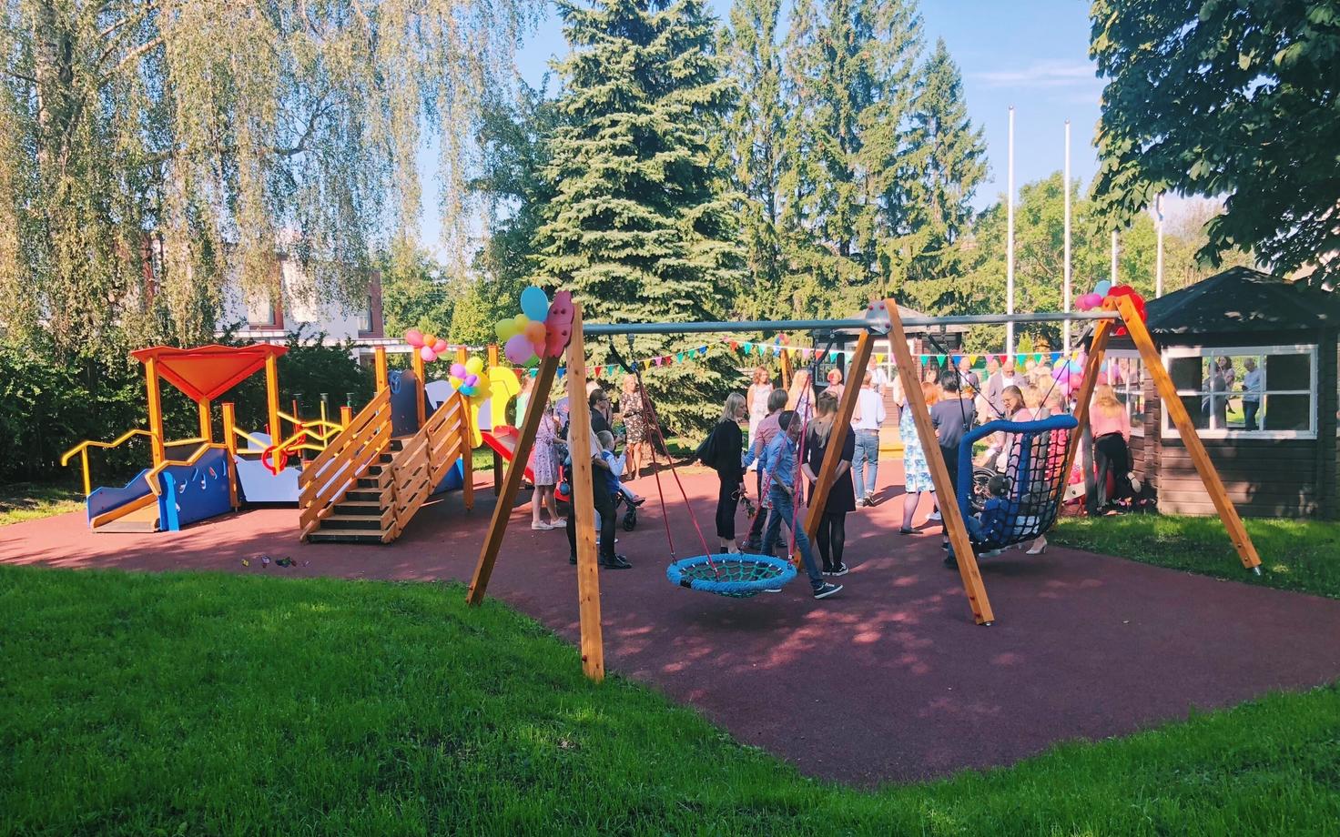 Игровая площадка в центре