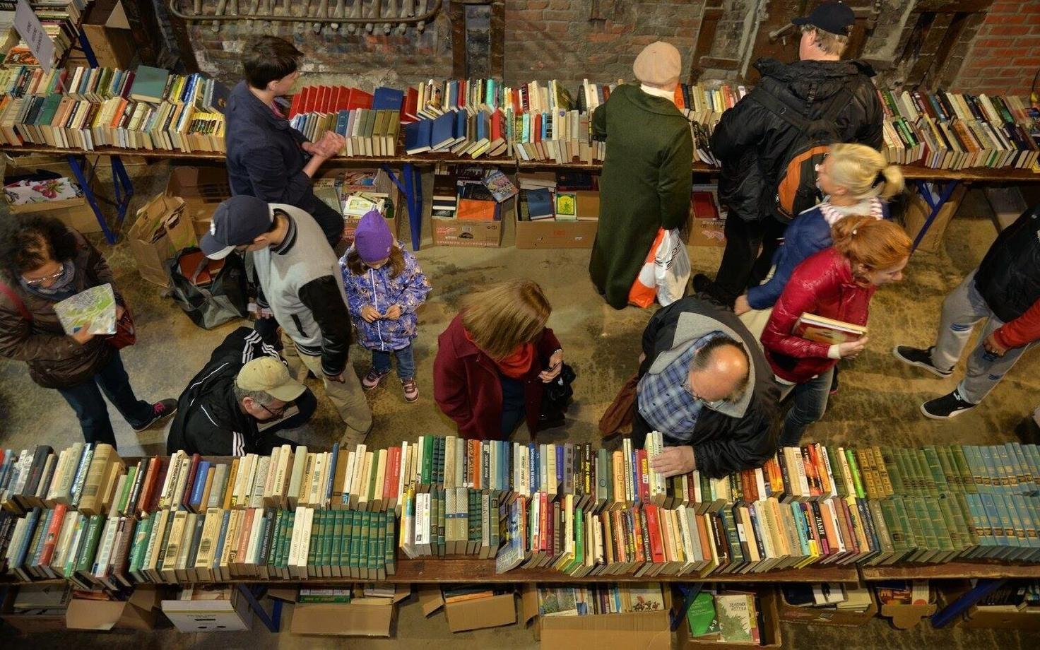 Книжная ярмарка.