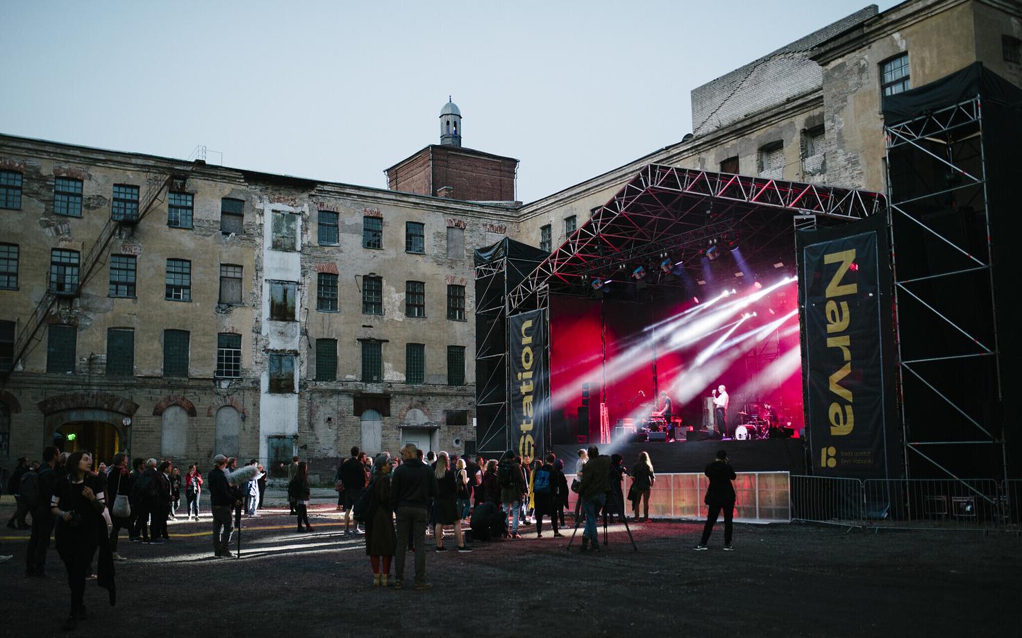 Station Narva 2018.