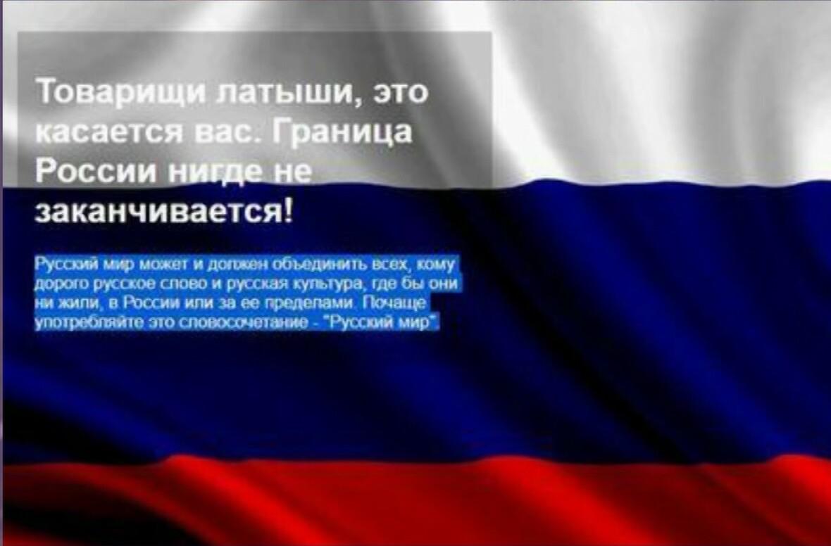 Так выглядела главная страница соцсети.