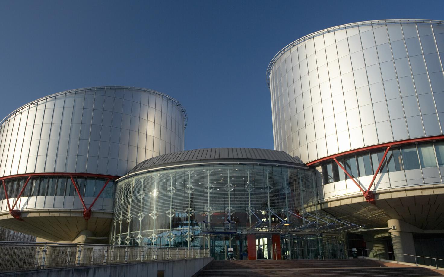 Euroopa inimõiguskohus.