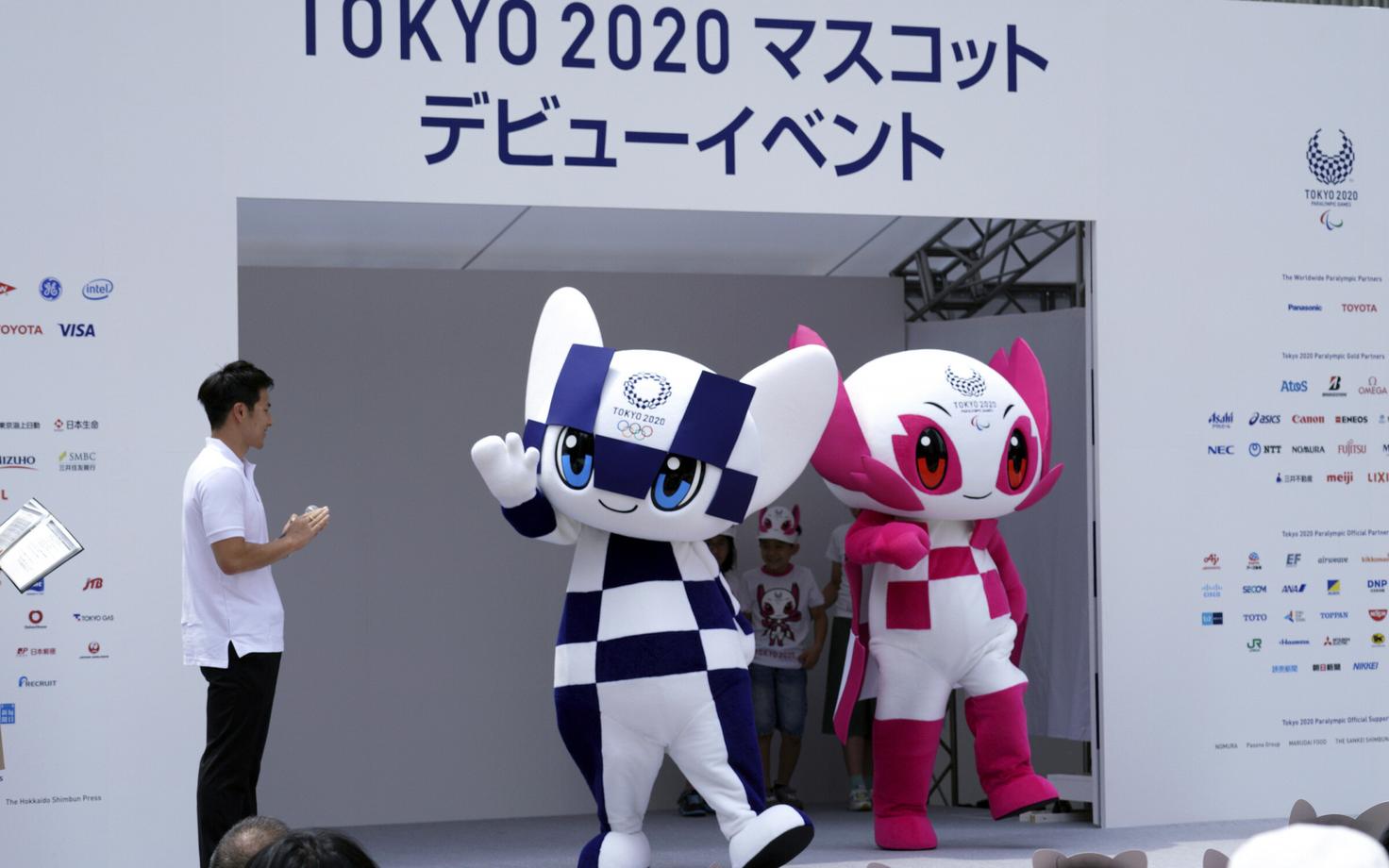 Tokyo olümpia ametlikud maskotid.
