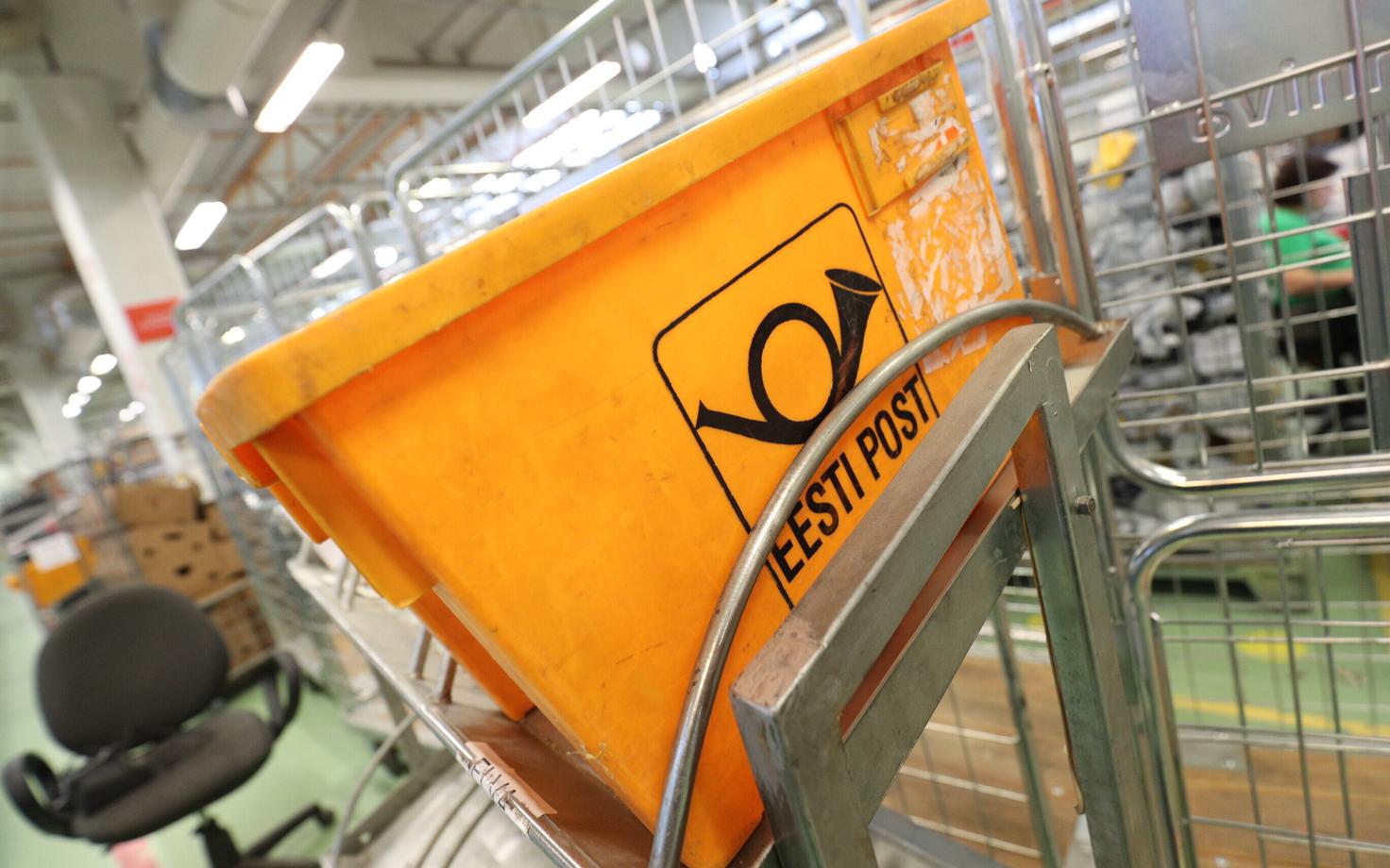 Eesti Posti sorteerimiskeskus