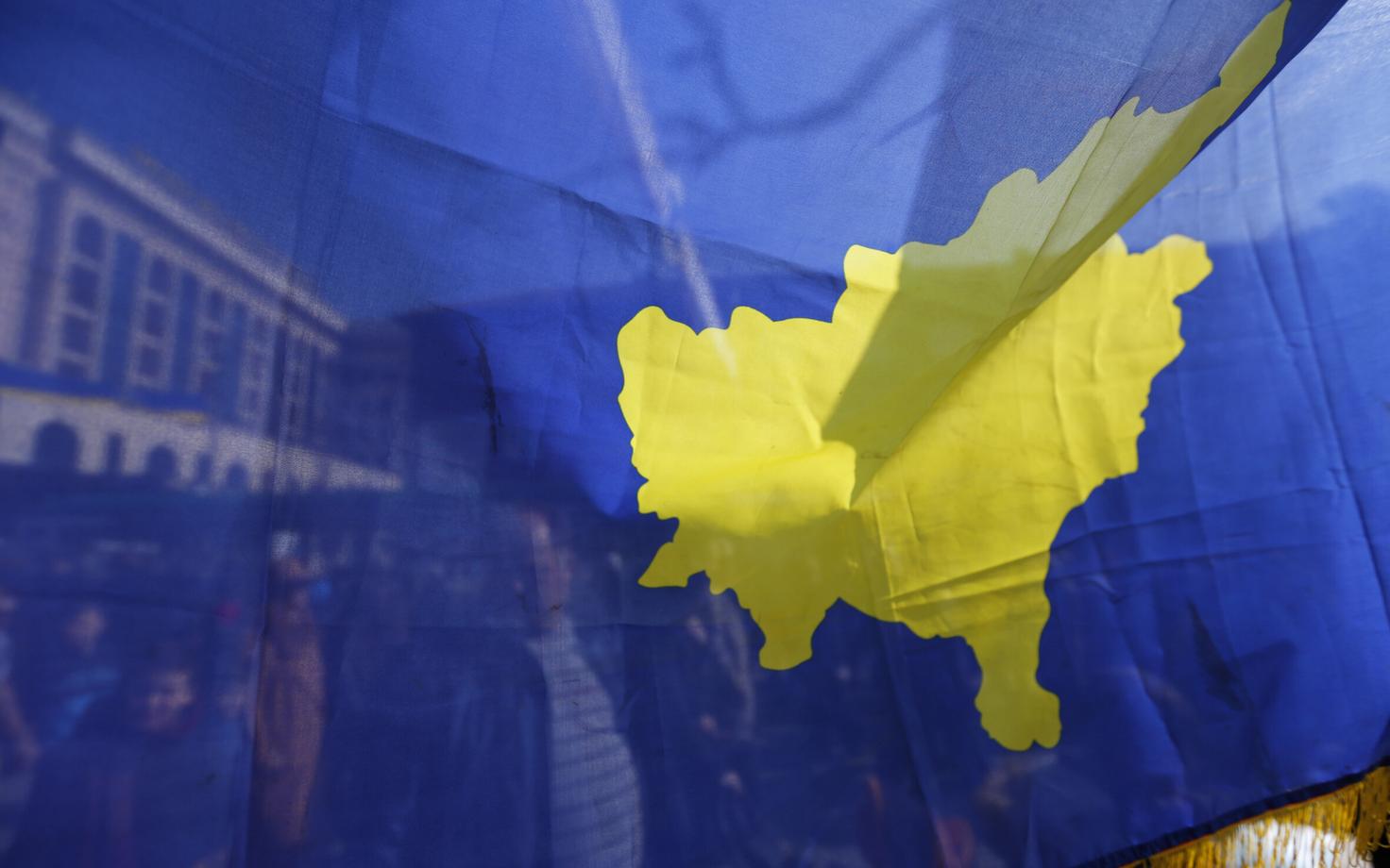 Kosovo lipp