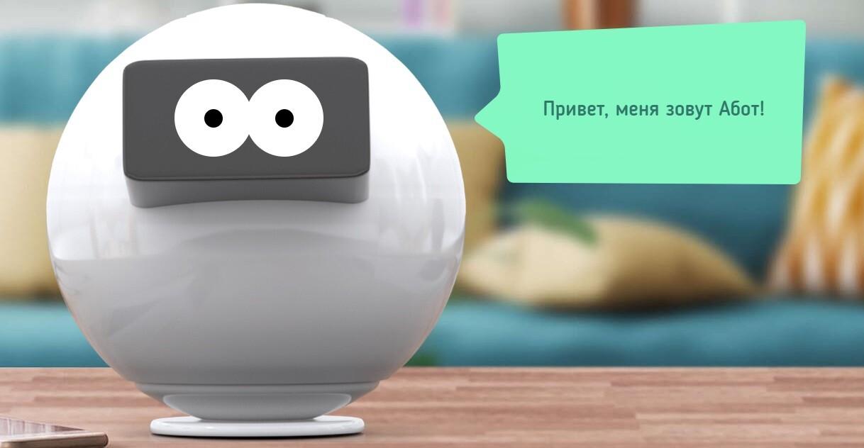 Скриншот с сайта