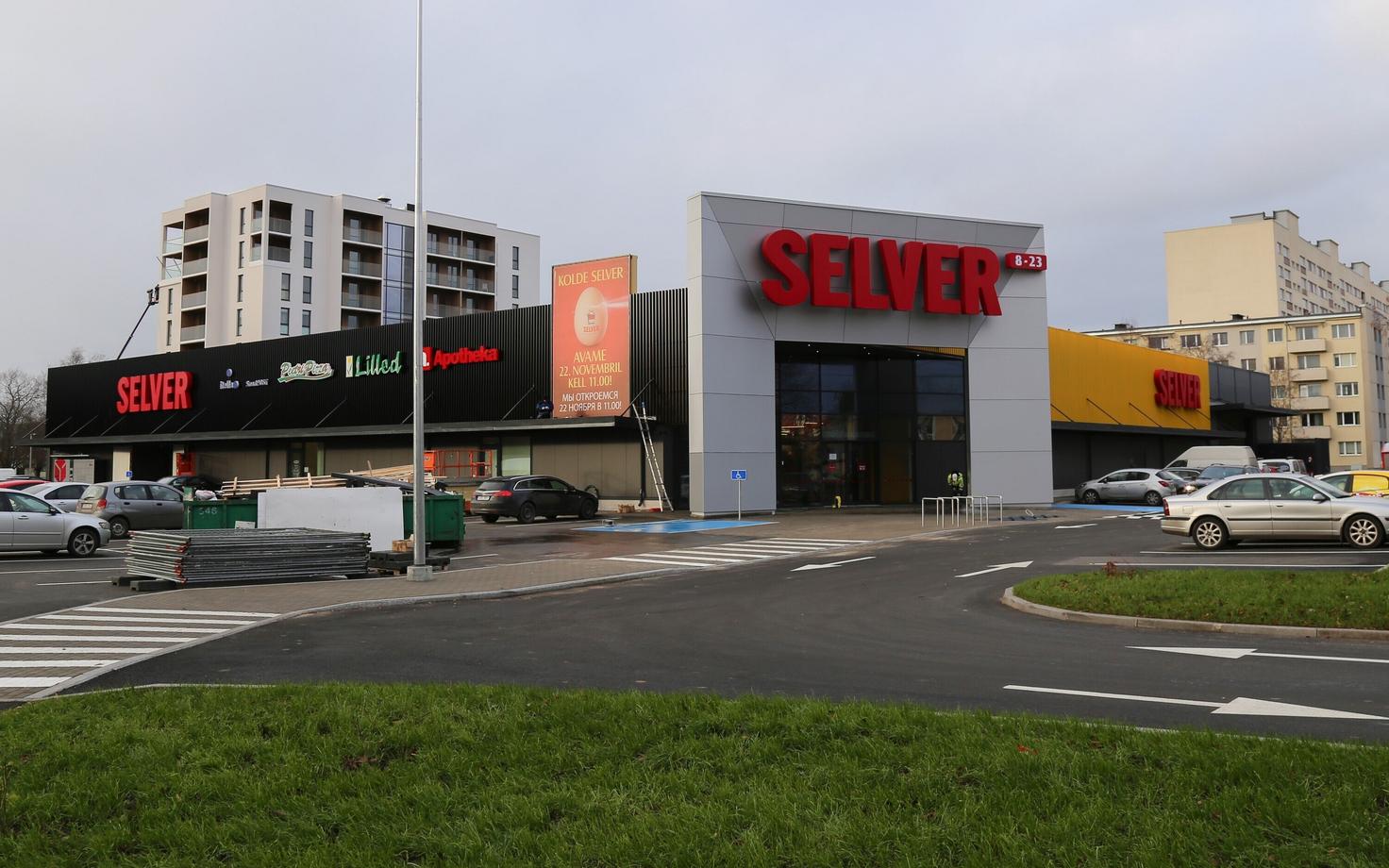 Магазин Selver на улице Сыле в Пыхья-Таллинне.