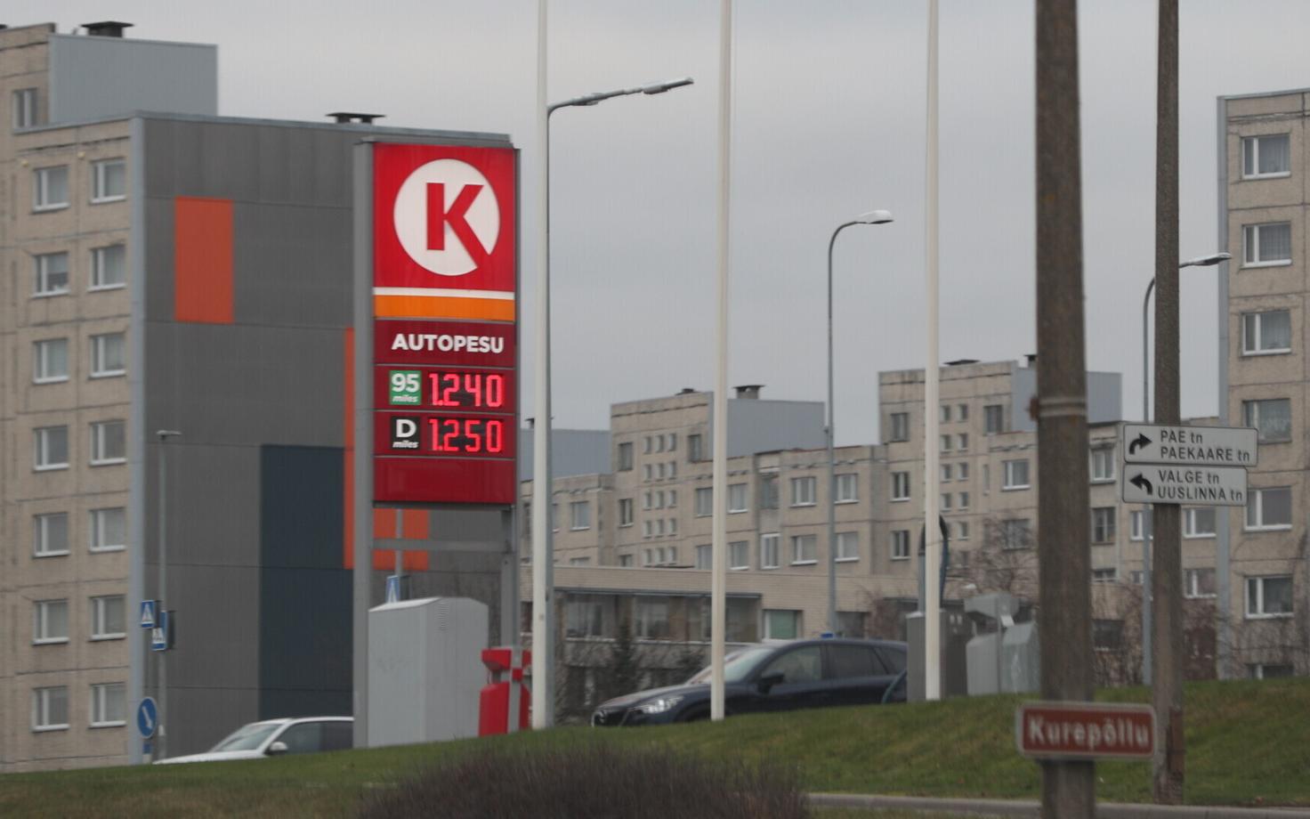 Kütuse hind Võidujooksu Circkle K tanklas 21. novembril.