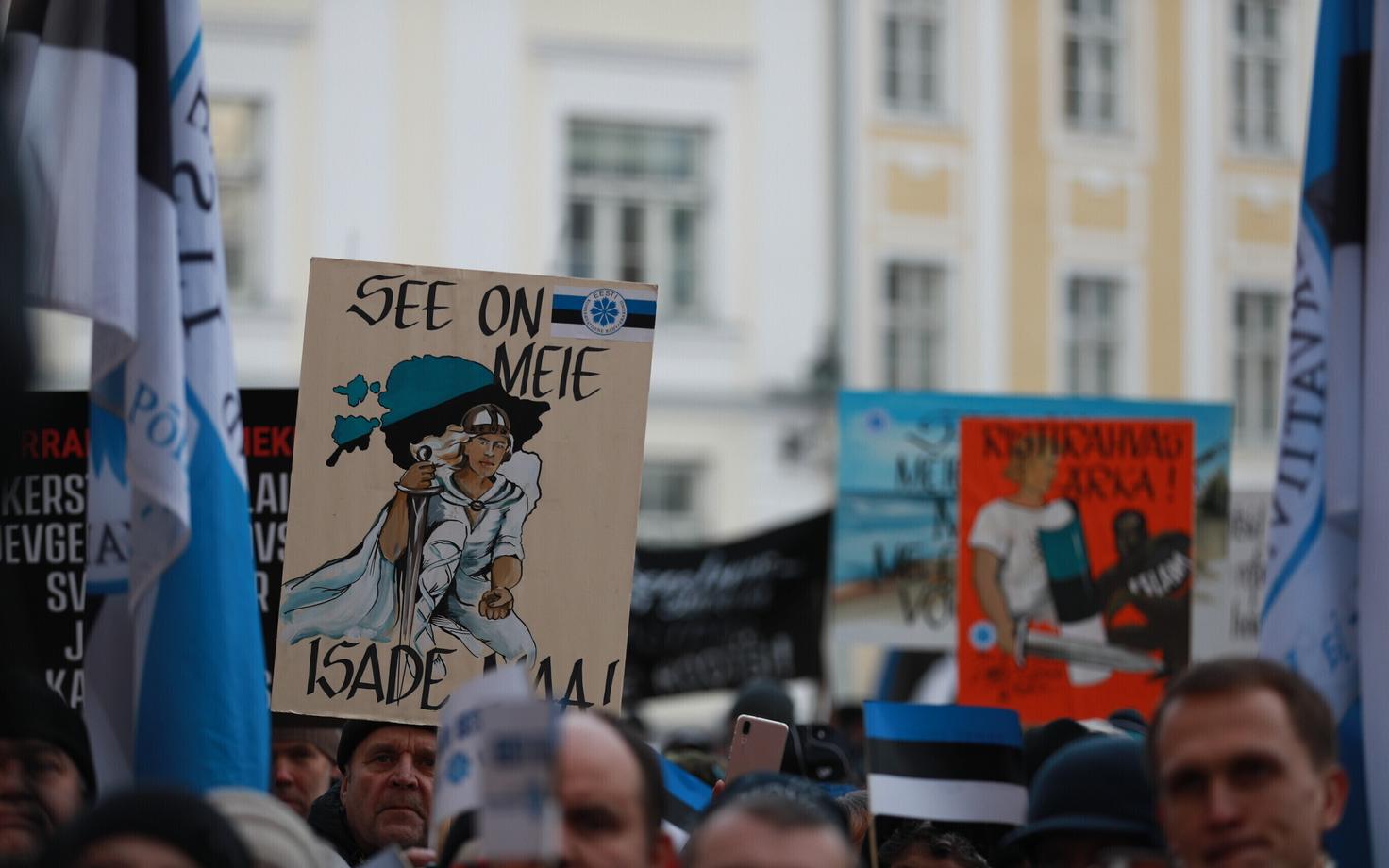 Митинг EKRE на Тоомпеа.