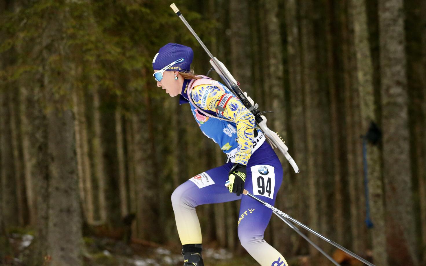 Julia Džõma