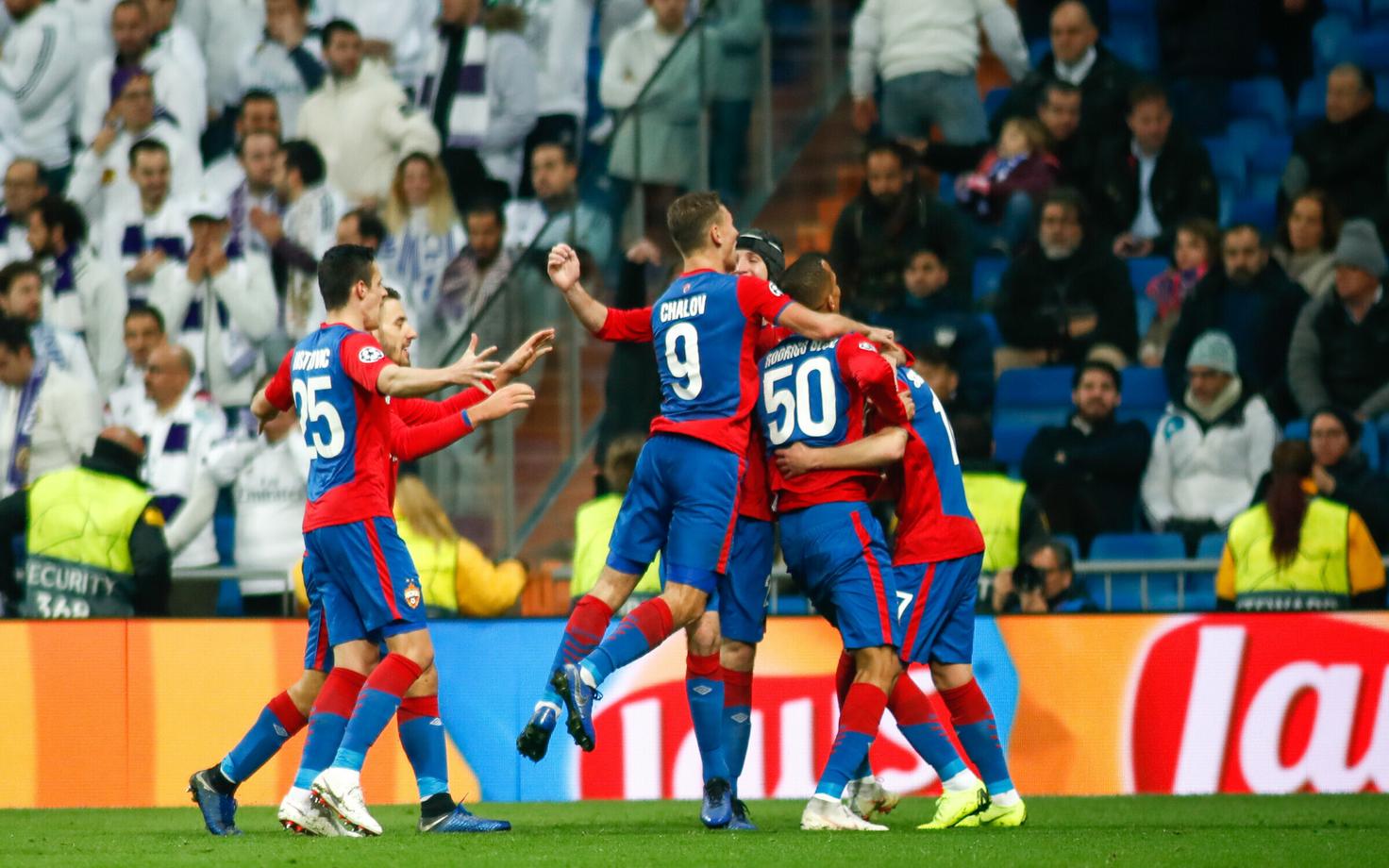 Moskva CSKA