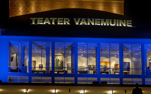 Театр Vanemuine.