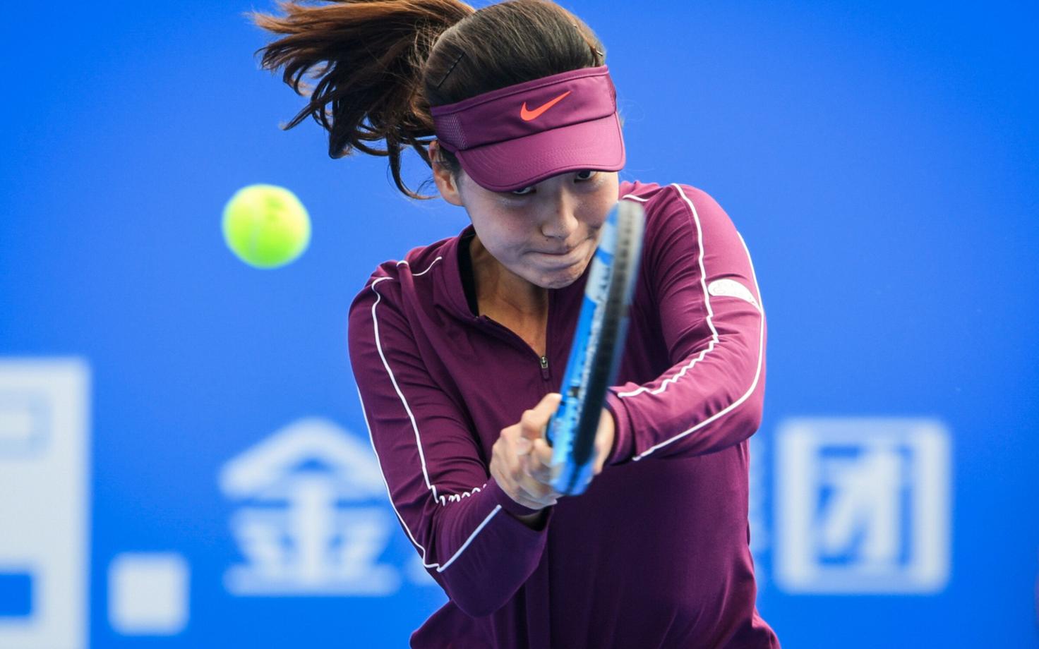 Wang Xinyu