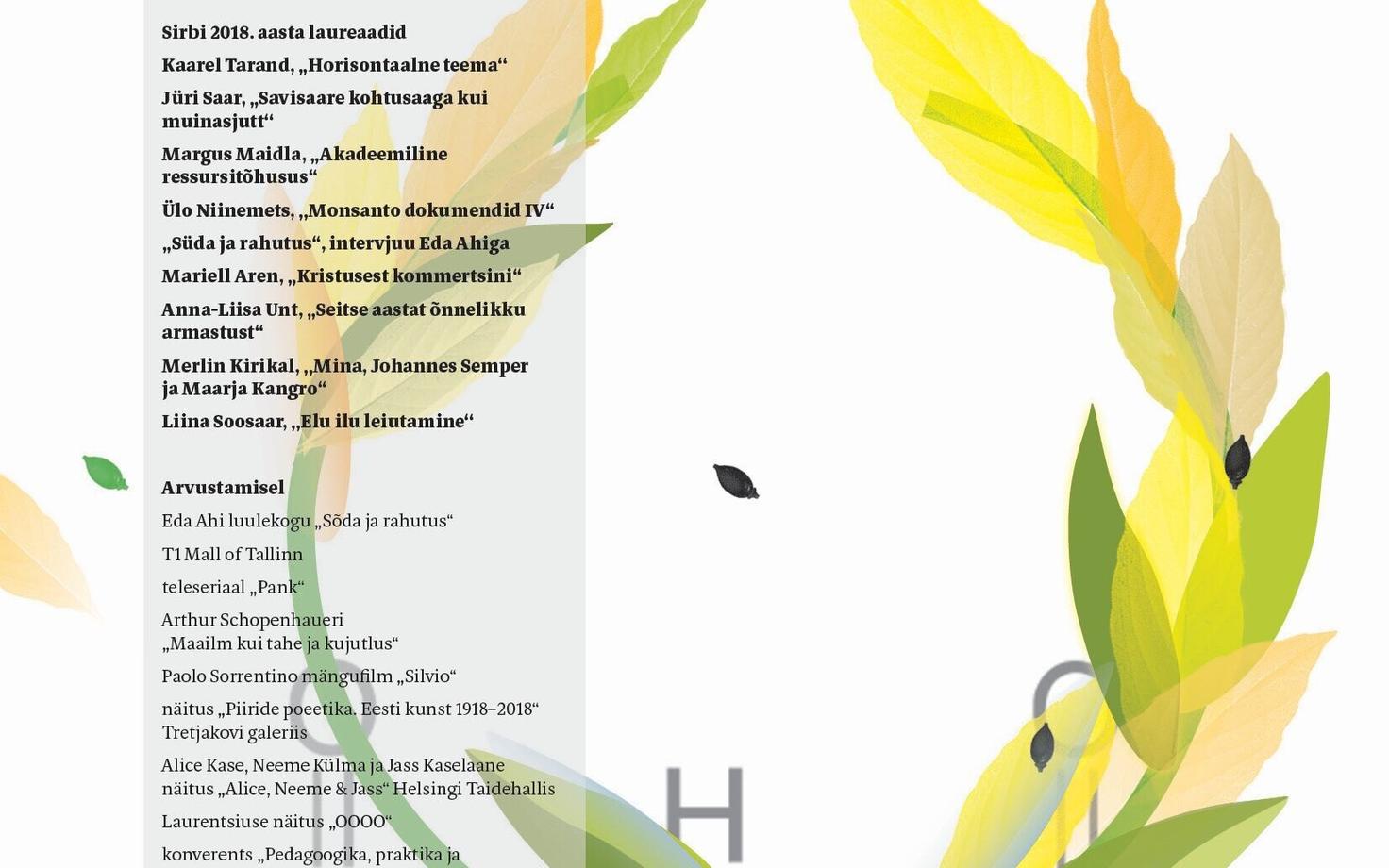 Sirp 11. jaanuaril 2019.