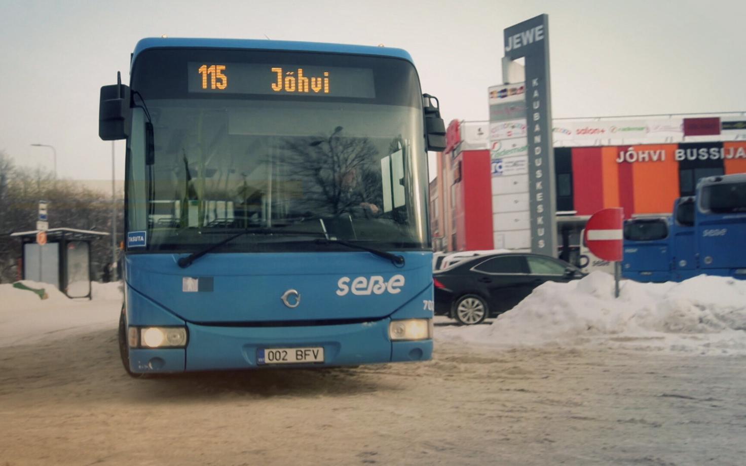 Автобус до Йыхви.
