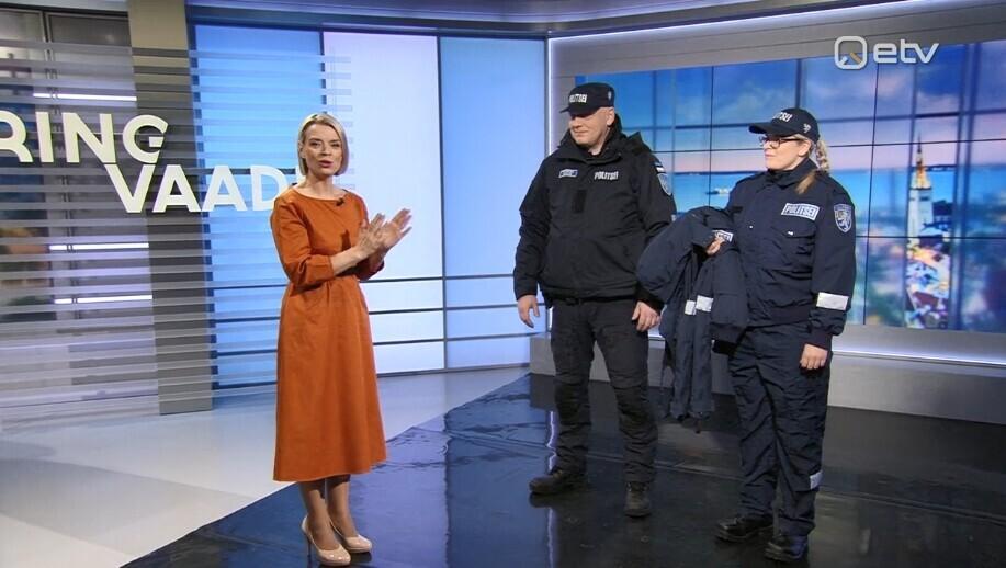 Новая форма полиции.
