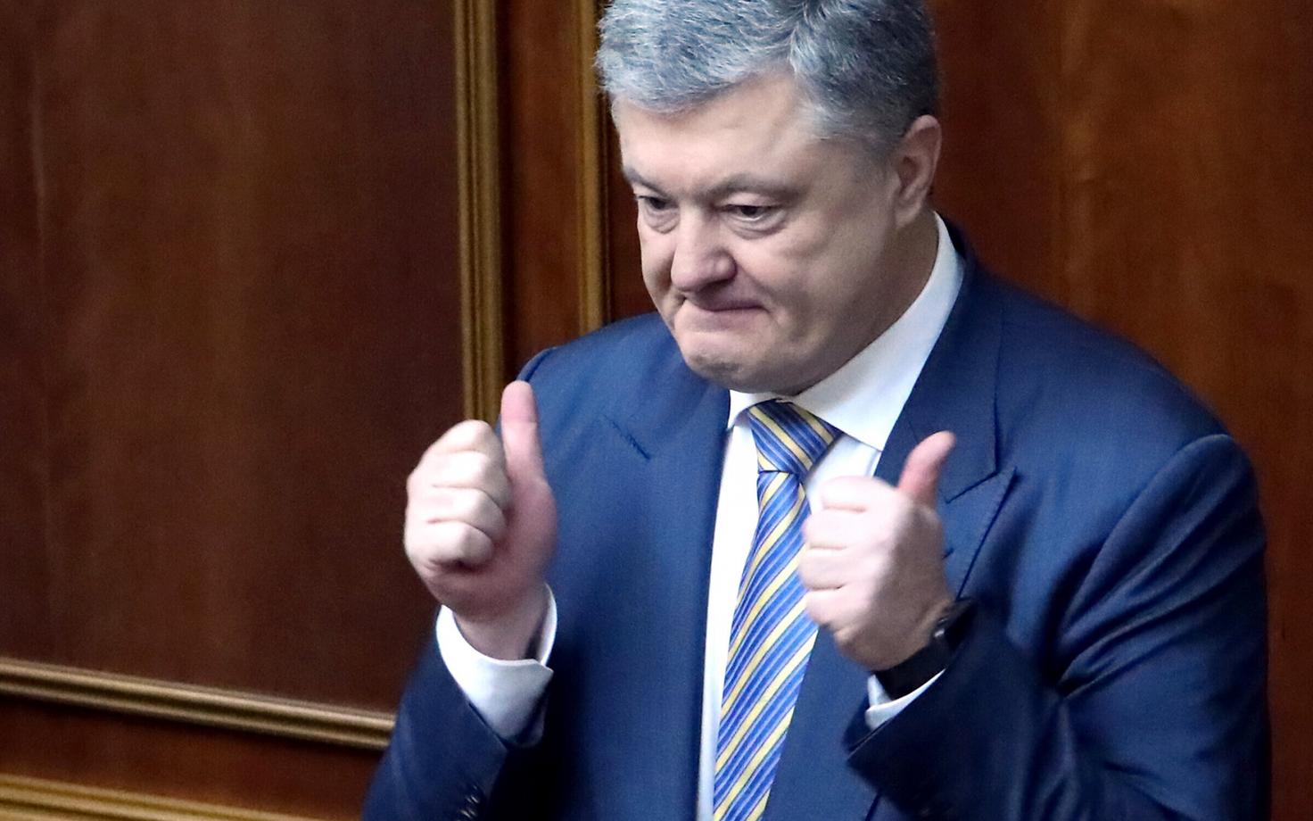 Петр Порошенко.