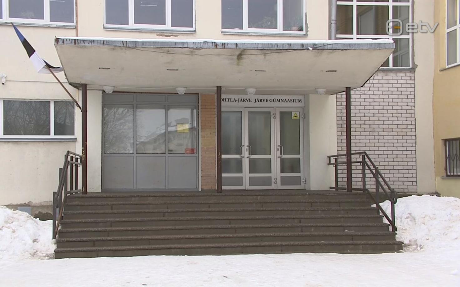 Kohtla-Järve Järve gümnaasium.
