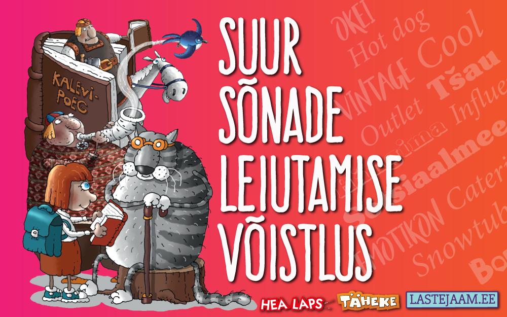 Sõnavõistlus